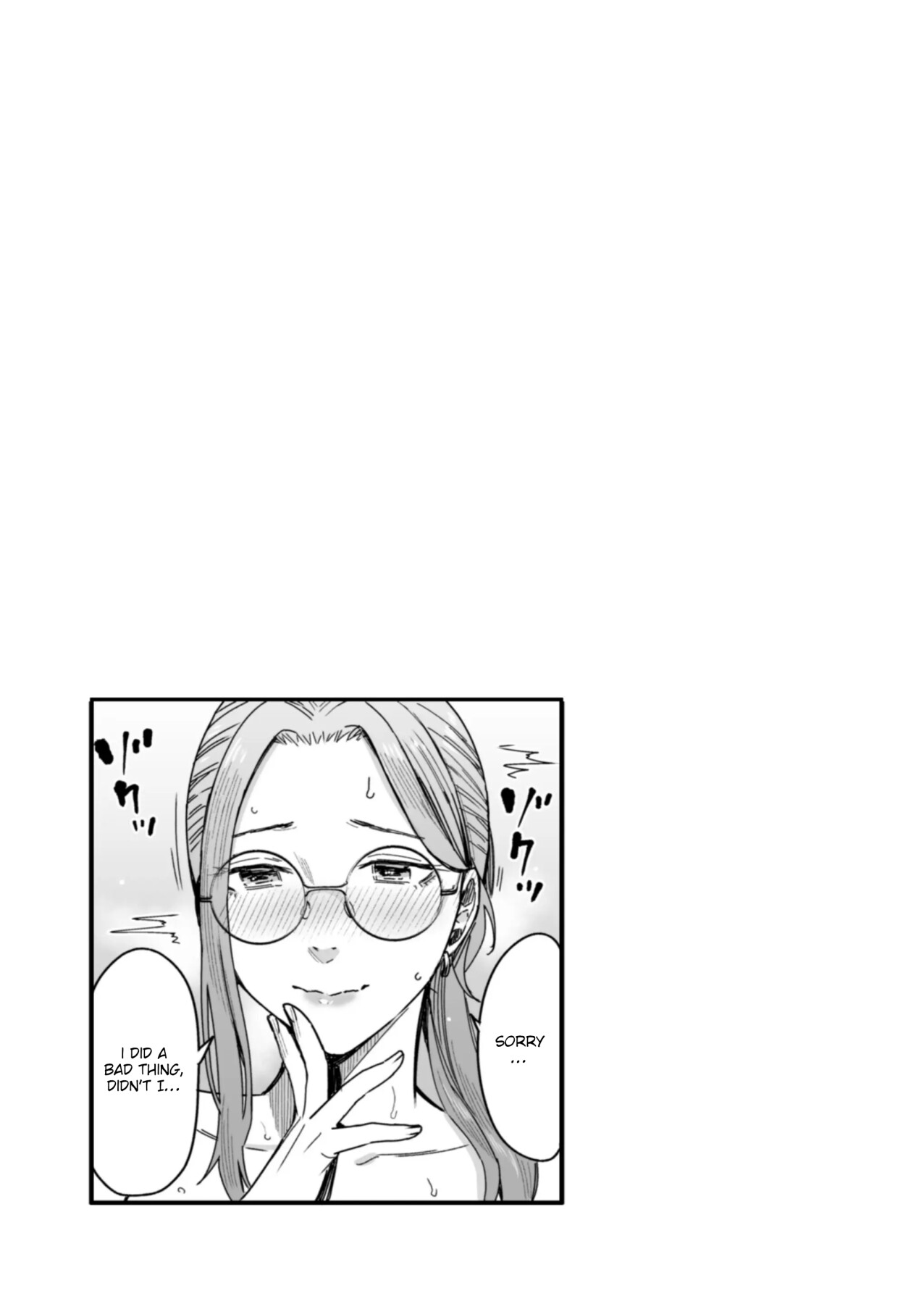Hentai Manga Comic-A Story About How I Got Sent Lewd Selfies From A Woman I Didn't Know-Read-28